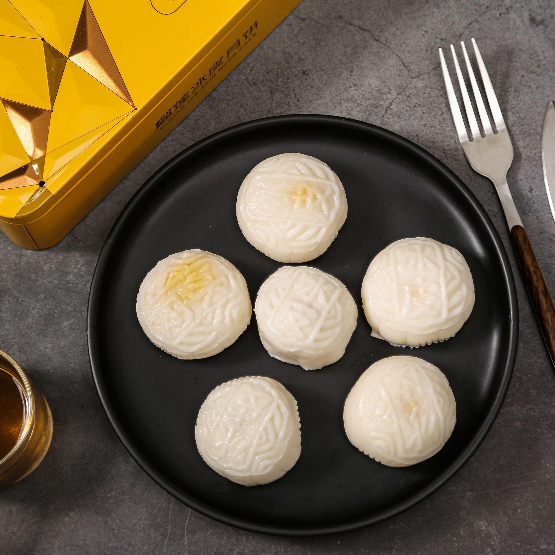 网红榴莲冰皮流心月饼水果味爆浆夹心中秋节送礼礼盒批发零食糕点