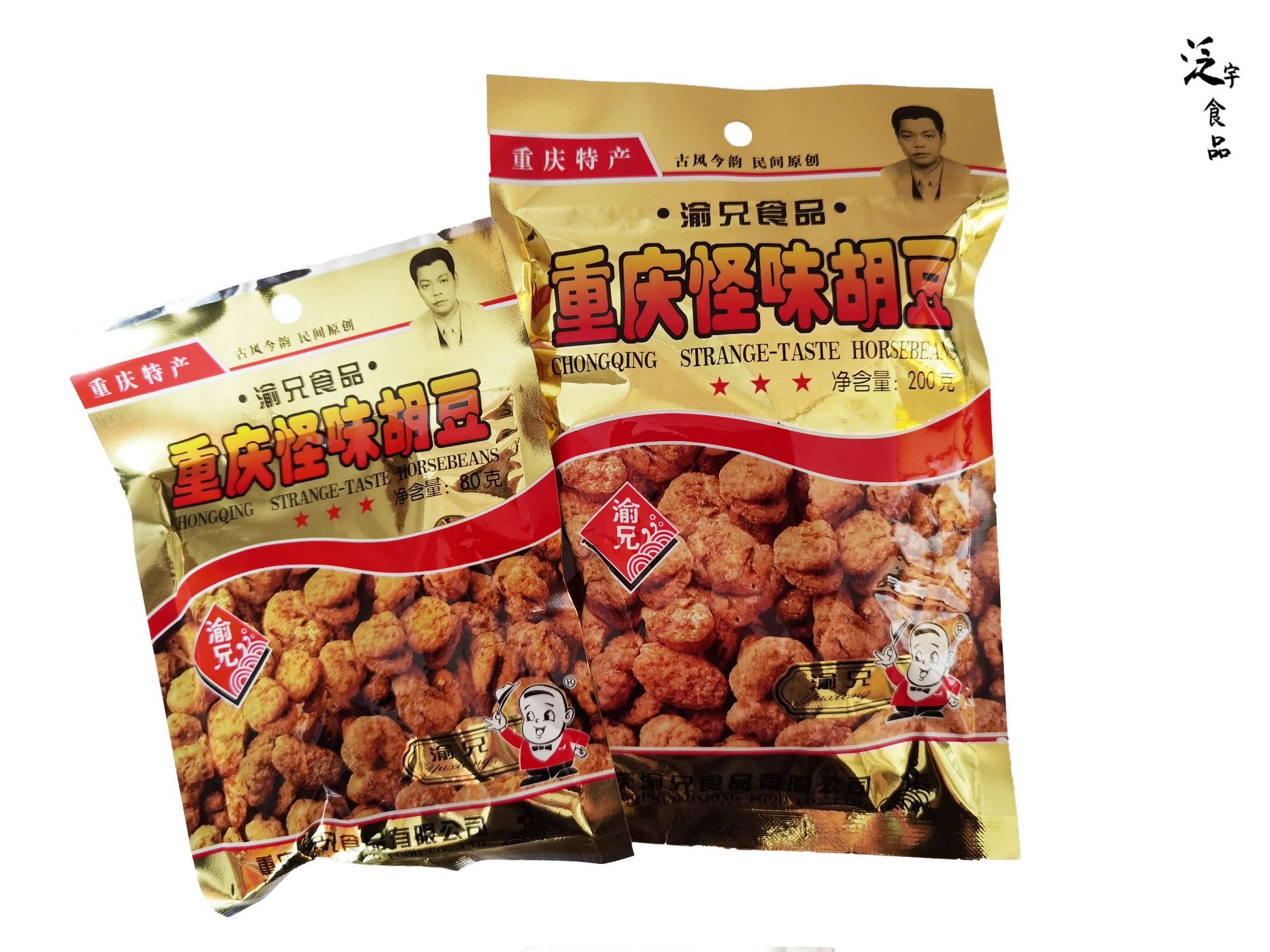 描述制作工艺见包装储存条件常温热卖月份全年包装规格80g怪味胡豆