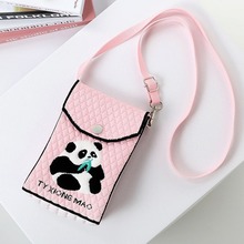 小众设计可爱熊猫针织迷你手机包小巧便携单肩斜挎包学生零钱包女