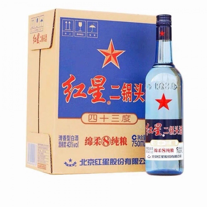北京红星二锅头43度蓝瓶陈酿750ml*6瓶白酒整箱原厂包装京东包邮