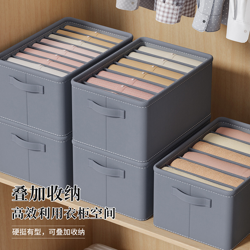 Pp Plate Pants Storage Gadget Dormitory Foldable Sweater Jeans Finishing Box Wardrobe Layered Clothes Storage Box