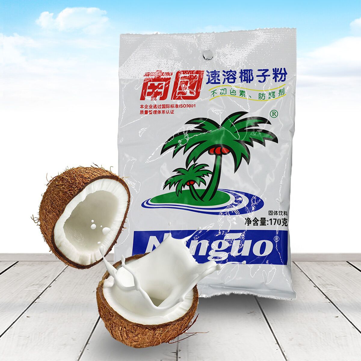 南国椰子粉 170g椰子粉 海南特产 一箱50包