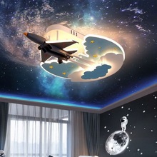 儿童房间灯男孩卧室led护眼智能星际太空战斗机模型吸顶灯卡通灯