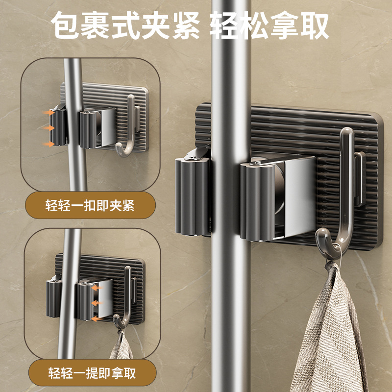 轻奢拖把壁挂夹拖布夹挂钩免打孔强力粘钩卫生间神器拖把架收纳架