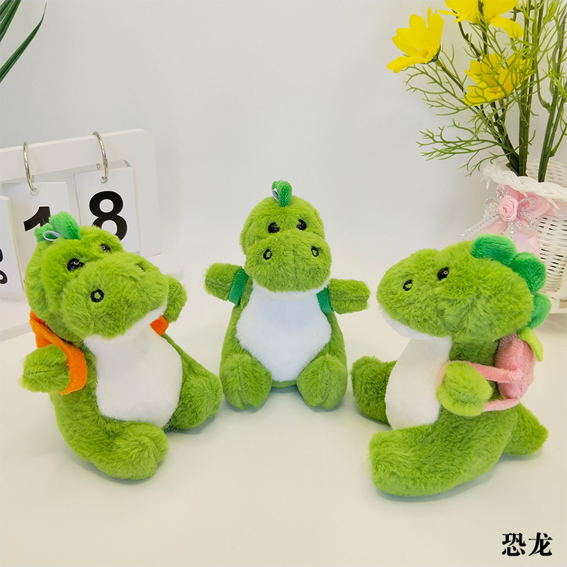 卡通毛绒背包恐龙公仔汽车钥匙口创意书包配饰挂件情侣小礼品批发