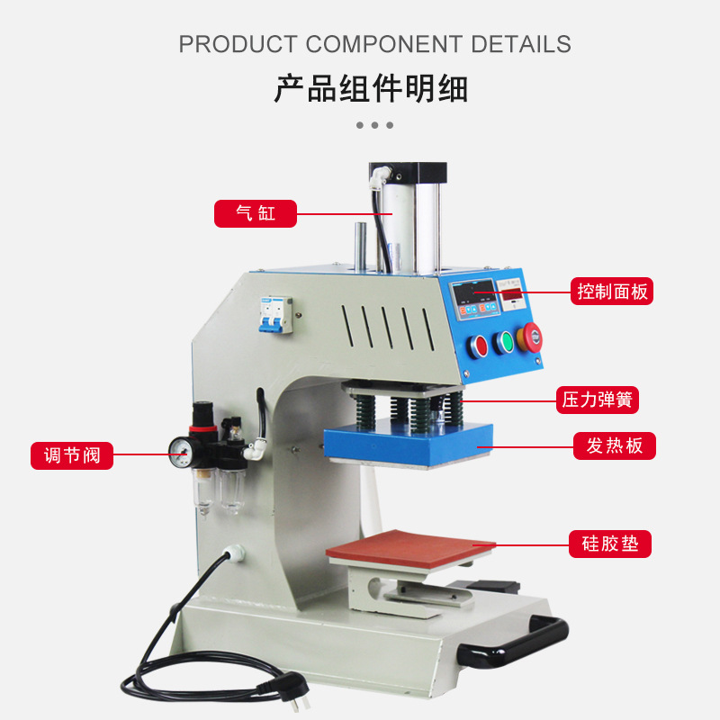 Factory Direct Sales Air-Operated Label-Ironing Machine 20*20 Hot Stamping Machine Single-Station Automatic Heat Transfer Pressing Machine Pressing Machine Hot Drilling