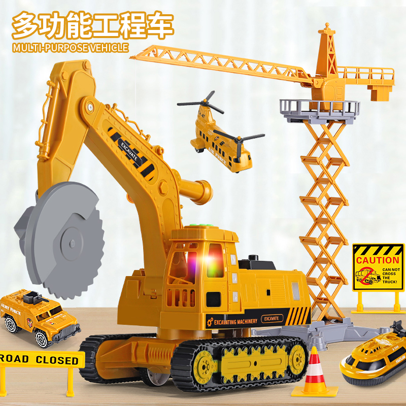 6bvq儿童大号工程车玩具男孩电动切割挖掘机电锯勾机搅拌小汽车2