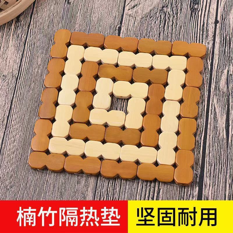 Anti-Scalding Table Mat Bamboo Heat Proof Mat Placemat Japanese Internet Hot New Bowl Mat Dish Mat Casserole Mat Washable Sturdy Factory