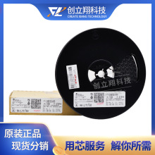 SN74HC157DR 封装SOIC-16 数据选择器/多路复用器芯片