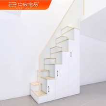 超短占地复式楼梯制作小公寓错步直梯实木阶梯柜制作设计原装扶手