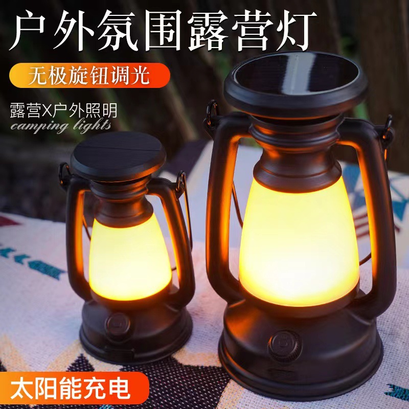 New Outdoor Retro Solar Portable Camping Lantern Charging Lamp Decorative Ambience Light Kerosene Lamp Emergency Light