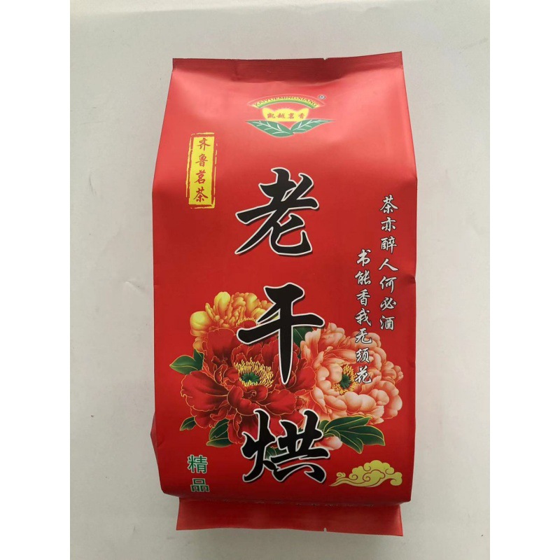 莱芜老干烘黄汤老味道干烘茶黄茶黄大茶精品袋装莱芜干烘茶大叶茶