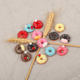 日韩仿真食玩水果甜甜圈 diy手工挂件树脂配件奶油胶手机壳发饰