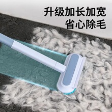 宠物粘毛器刮毛器猫毛清理器猫用除毛黏狗毛地毯除毛刷去毛神器