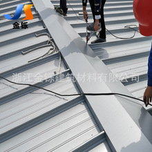 铝镁锰板45-470高铁站大跨度建筑屋面系统铝合金屋面板施工价格