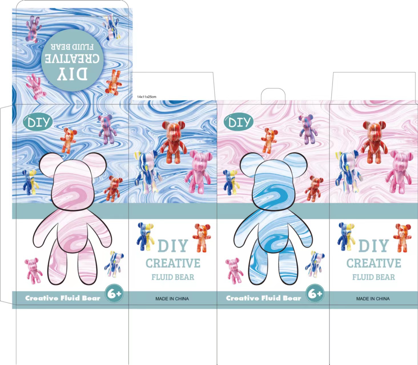 23cm流体暴力熊彩盒白瓦楞彩盒