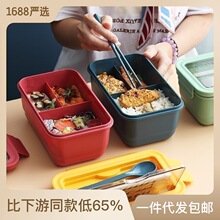 食品级防漏密封学生饭盒单层日式便当盒带餐具饭盒微波炉工厂直销