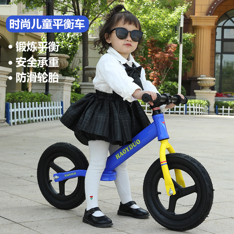 Balance Bike (for Kids) Pedal-Free Two-Wheel Bicycle 1-3-6 Years Old Two-in-One Baby Mountain Bike Baby Kids Balance Bike