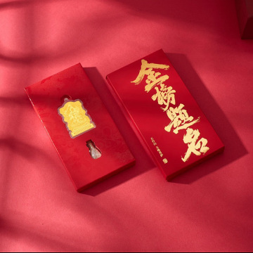 足金金榜题名手机贴逢考必过红包挂件考生佛像护身符礼物商务礼品