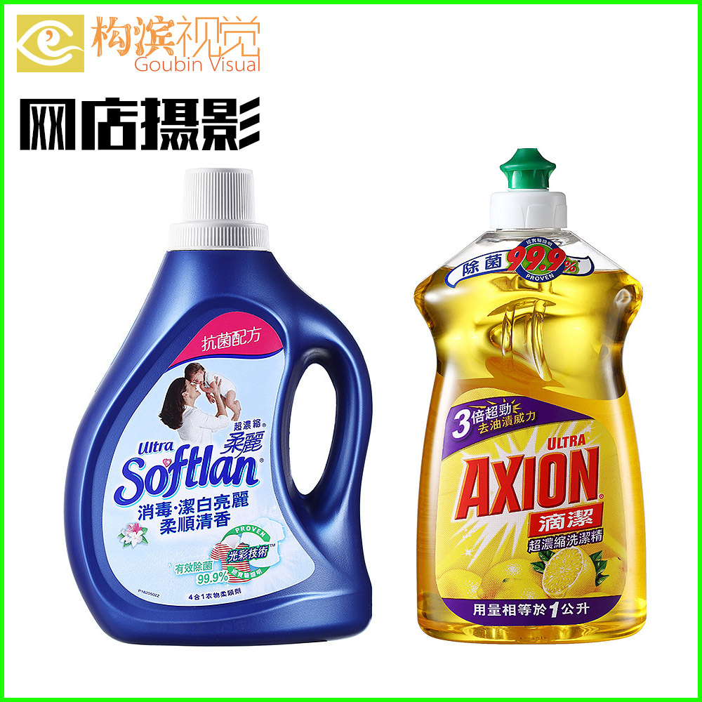 视频拍摄 产品摄影主图微淘宣传片寄拍剪辑 广告剧本