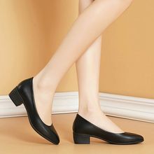 单鞋女2023春季新款职业舒适软底休闲皮鞋女士粗跟黑色工作鞋
