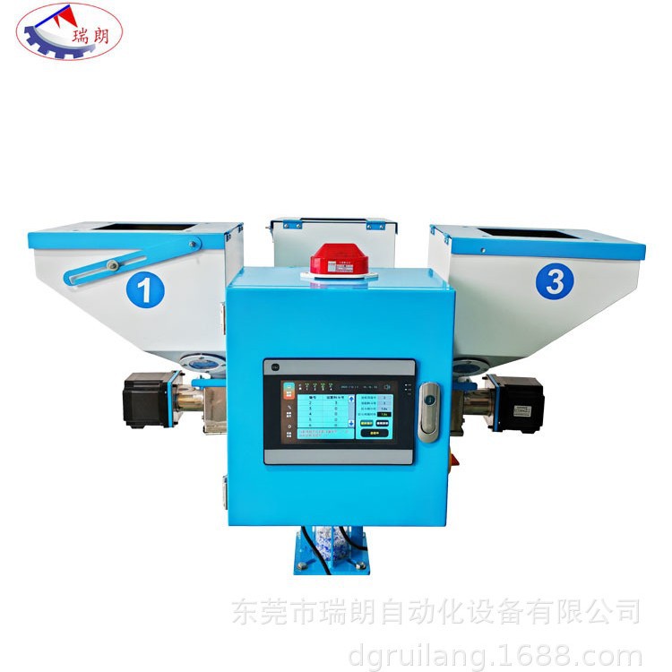 流程式色母机  智能配比  注塑挤出生产线必备