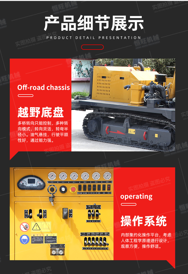 xsl徐工钻机300-700米气动打井机地源热泵钻机徐工水井钻机深孔钻