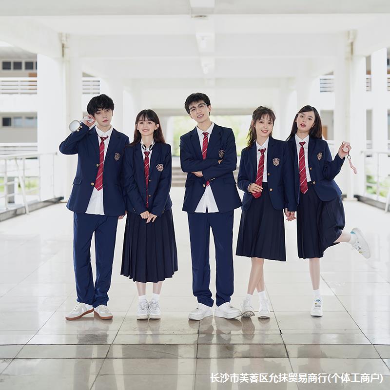 英伦学院风班服大合唱演出服24高中生秋季西装套装中学生西服校服