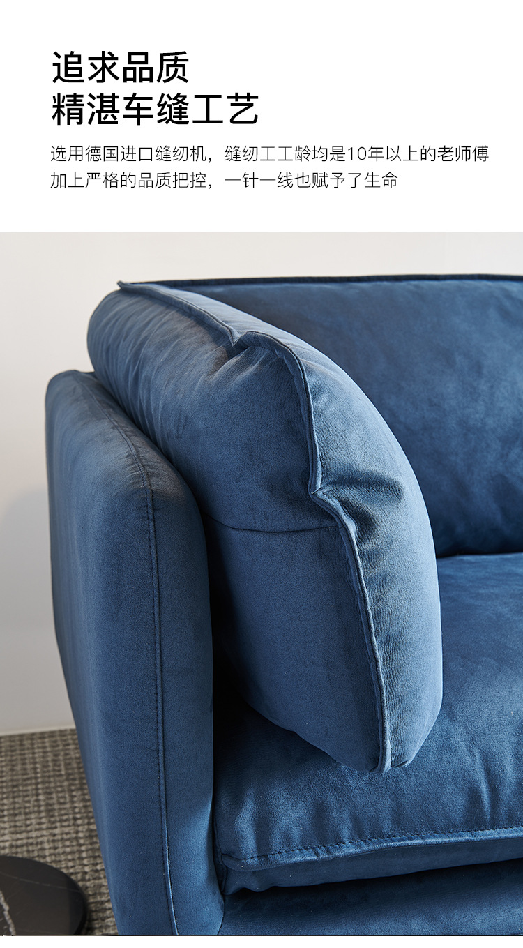 特惠北欧表情hug科技布布艺沙发意式客厅简约现代三人四人灰蓝色k