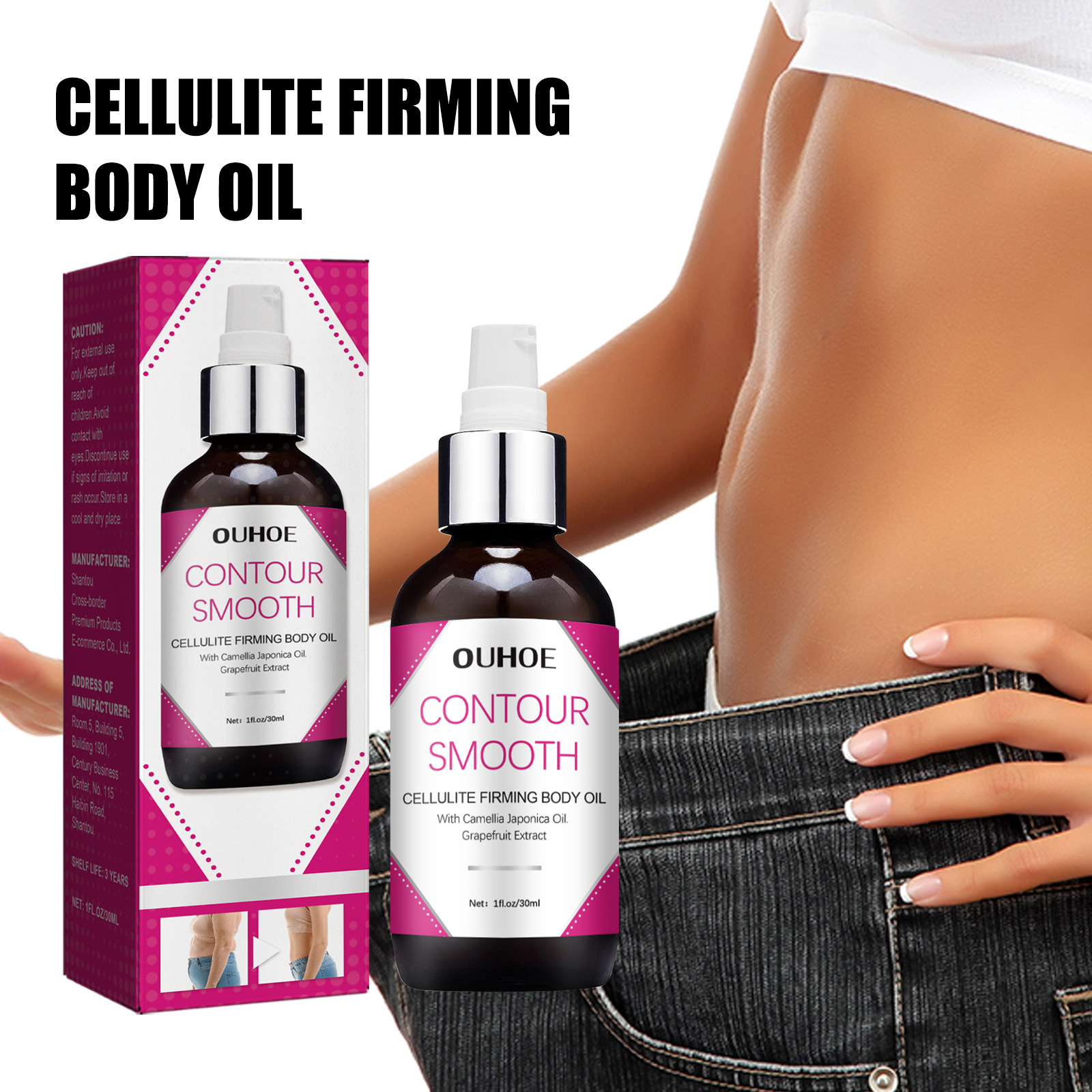 Ouhoe Firming Body Oil Abdomen Firming Arm Belly Thigh Muscle Lazy Body Shaping Body Oil
