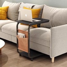 新品简约现代小推车沙发边几床边桌可移动小茶几小桌子客厅家用置