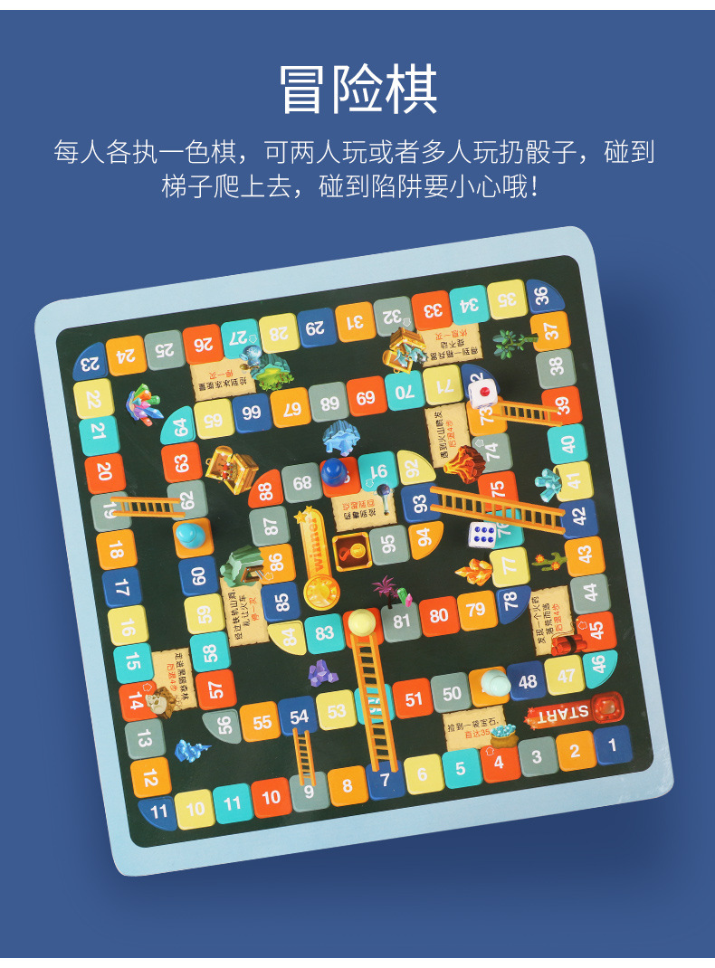 木制儿童娱乐亲子互动益智三合一棋类礼品玩具