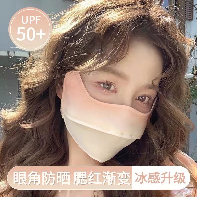 Tiktok Same Gradient Color Blush Sunscreen Mask Eye Protection Female Facekini Sunshade Riding Ice Silk Mask Wholesale