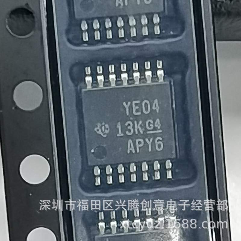 TXB0104PWR 丝印YE04 转换器/电平移位器IC芯片 全新原装 现货