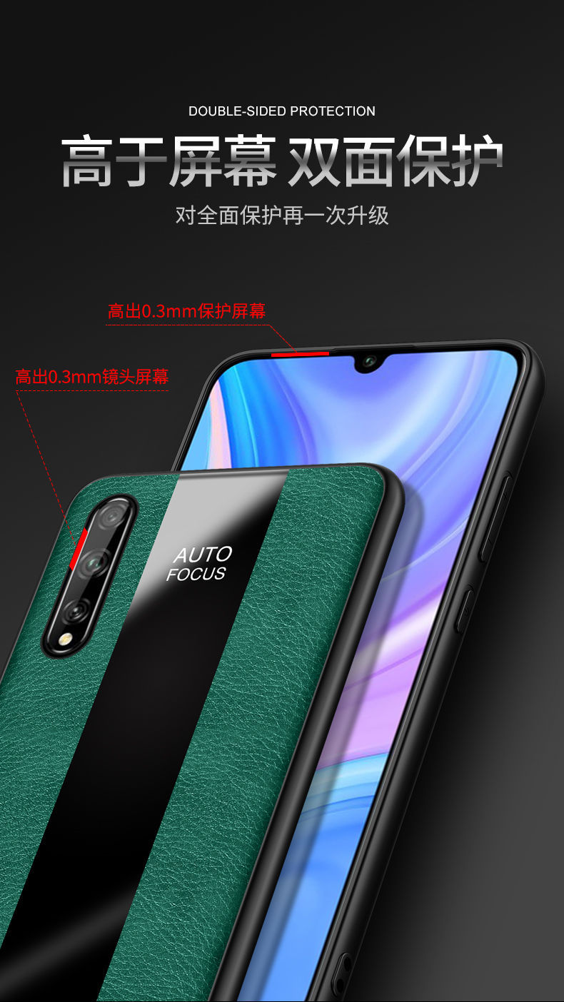 华为畅享10plus手机壳适用超薄stk-al00全包软壳磁吸支架男女tl00