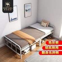 折叠床家用小单人床午休午睡加固硬板床简易铁架小床酒店加床拼床