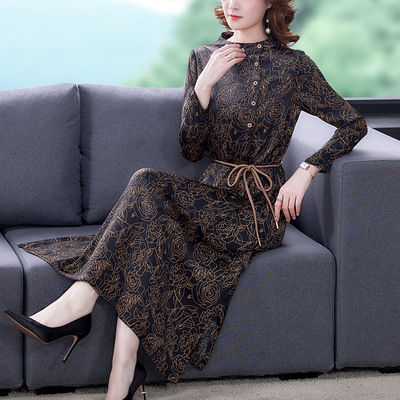 大牌真丝桑蚕丝连衣裙秋季2021年新款女装高档修身气质中长款裙子