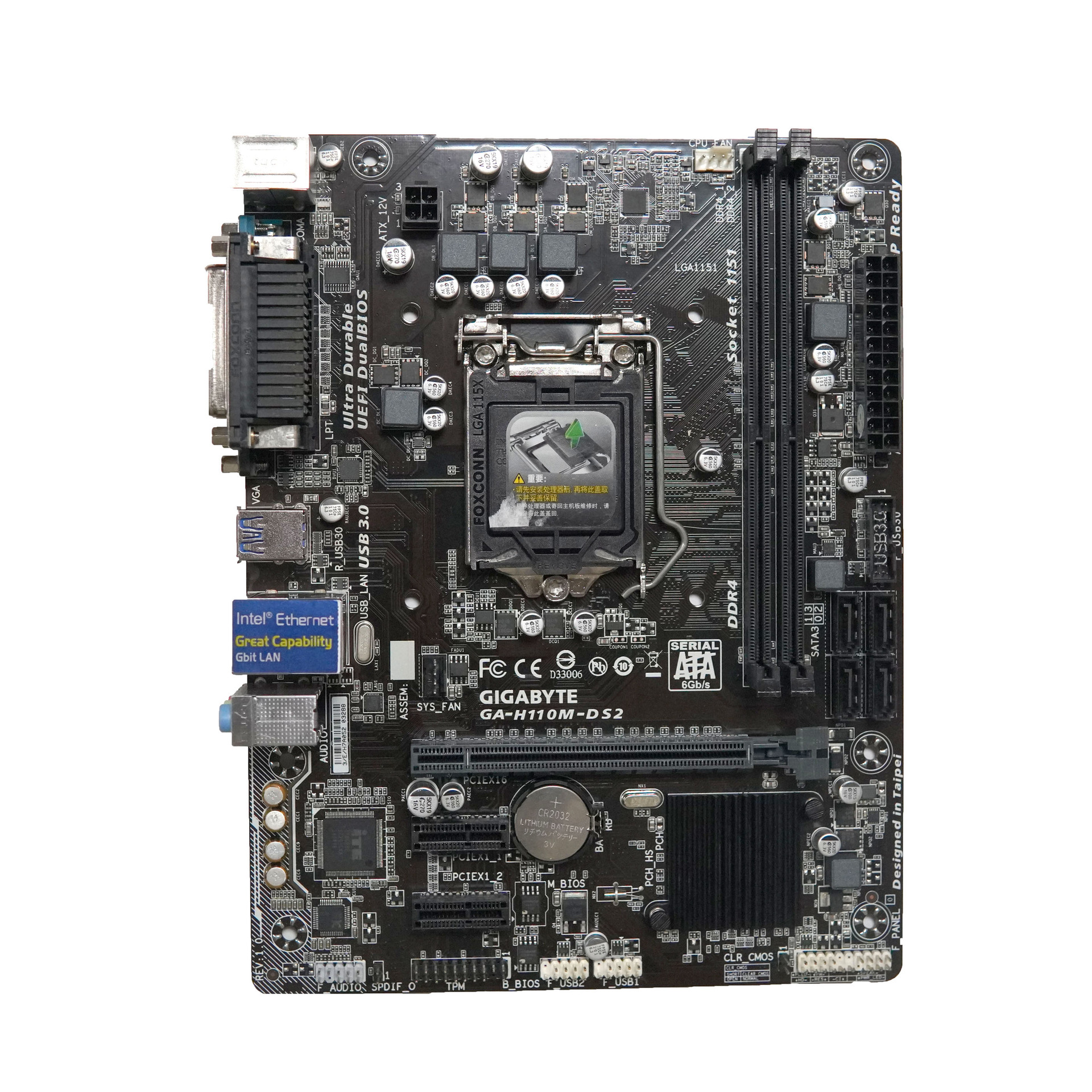 适用于台式机技嘉 h110m-ds2 主板 (h110/lga 1151)