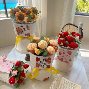 七夕情人节礼物手工针织毛线水果花束生日礼物送女生教师节礼物