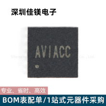 同步降压DC-DC稳压器SY8368AQQC 丝印AVI DFN-10红外温度感应芯片