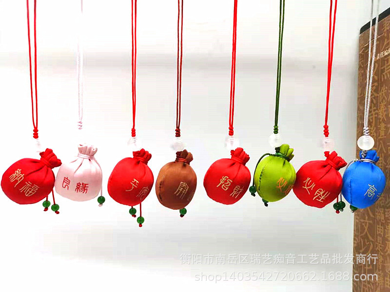 新款香包手机挂件中式新款复古刺绣迷你小香囊包包挂件