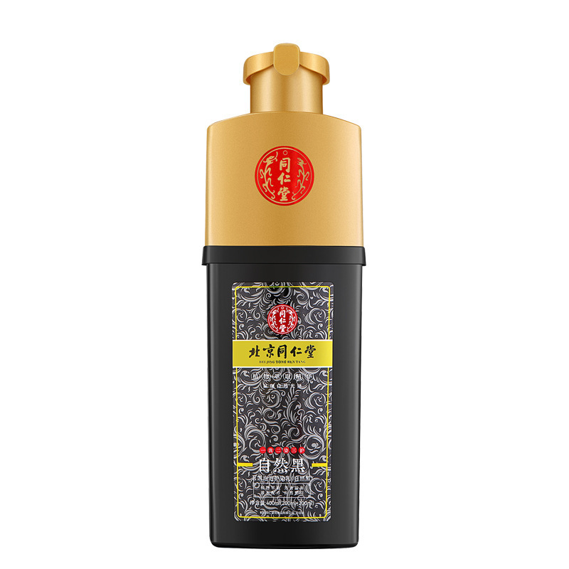 北京同仁堂一支黑染发剂400ml大容量白发变黑发染发膏植物成分