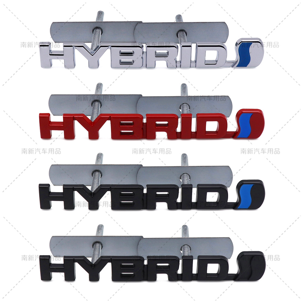 hybrid中网标 适用于本田车头标 前标-阿里巴巴