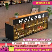 工业风复古收银台酒吧吧台餐厅烧烤店公司前台接待台铁艺柜台转角