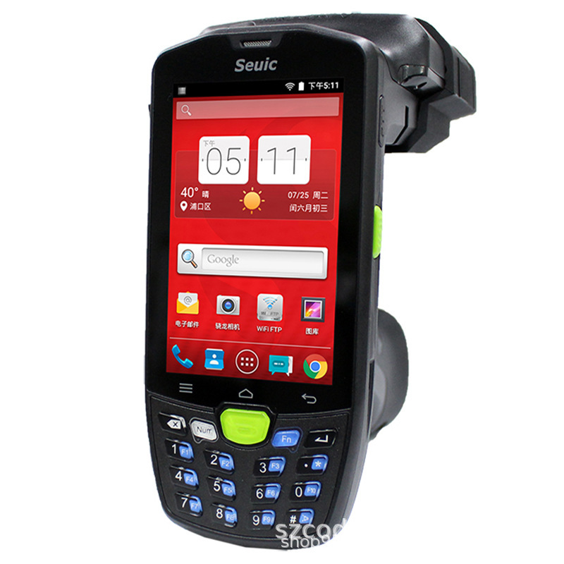 东大集成a9超高频手持终端工业seuic数据采集器仓库物流快递盘点