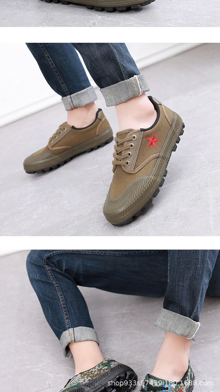 军力红五星低帮解放鞋橡胶大底男鞋新版夏季亚麻中底体能鞋