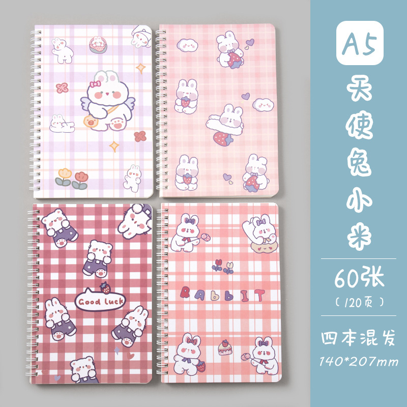 A5 Coil Notebook Cartoon Cute Primary School Student Lines Notebook Thickened Eye Protection Color Soft Copy Portable Notebook