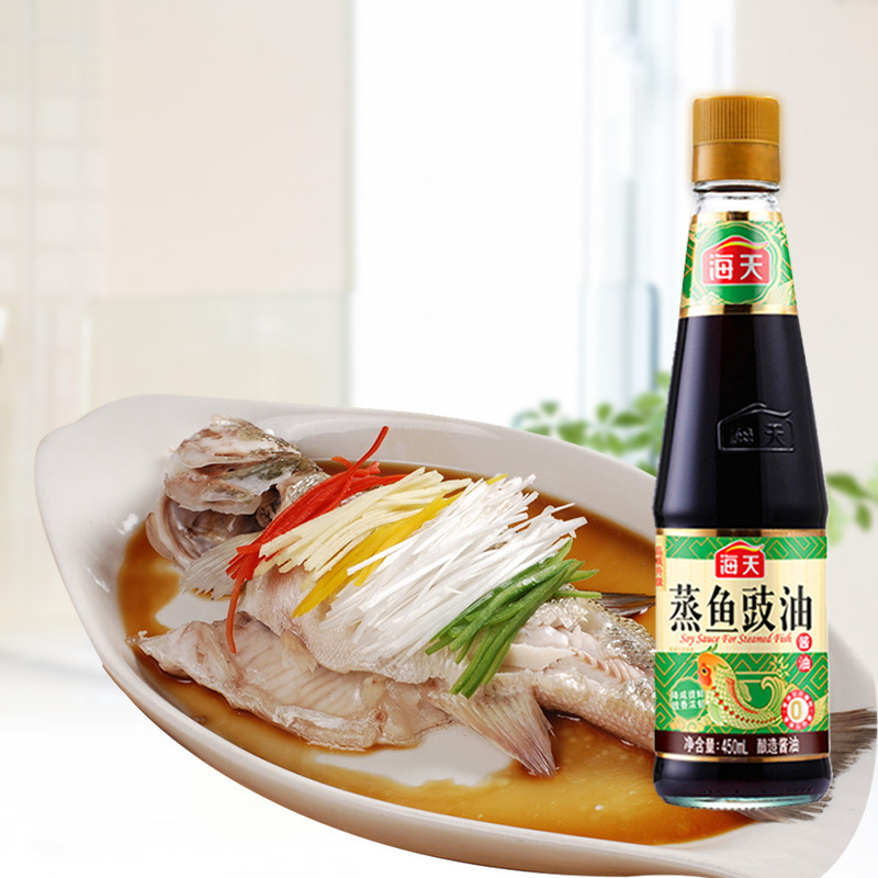 海天蒸鱼豉油450ml*12瓶包邮酿造酱油清蒸海鲜酱油凉拌酱油