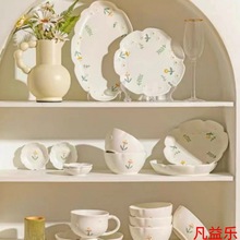日式复古小雏菊浮碗碟餐盘套装釉下彩陶瓷手绘家用陶瓷餐具套装