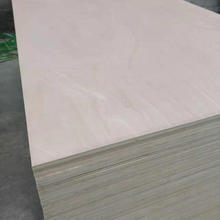 二次成型桃花芯奥古曼贴面家具板可贴天然木皮